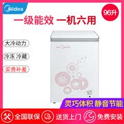 tủ đông trữ sữa Tủ đông nhỏ Midea Mid BC BD-96KM (E) nhỏ tủ đông nhỏ tươi đông lạnh - Tủ đông tủ trữ đông