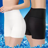 Ba nạp băng lụa boxer briefs ladies chống ánh sáng quần an toàn mùa hè không có dấu vết thở bụng bốn-horn quần kích thước lớn quần lót nam