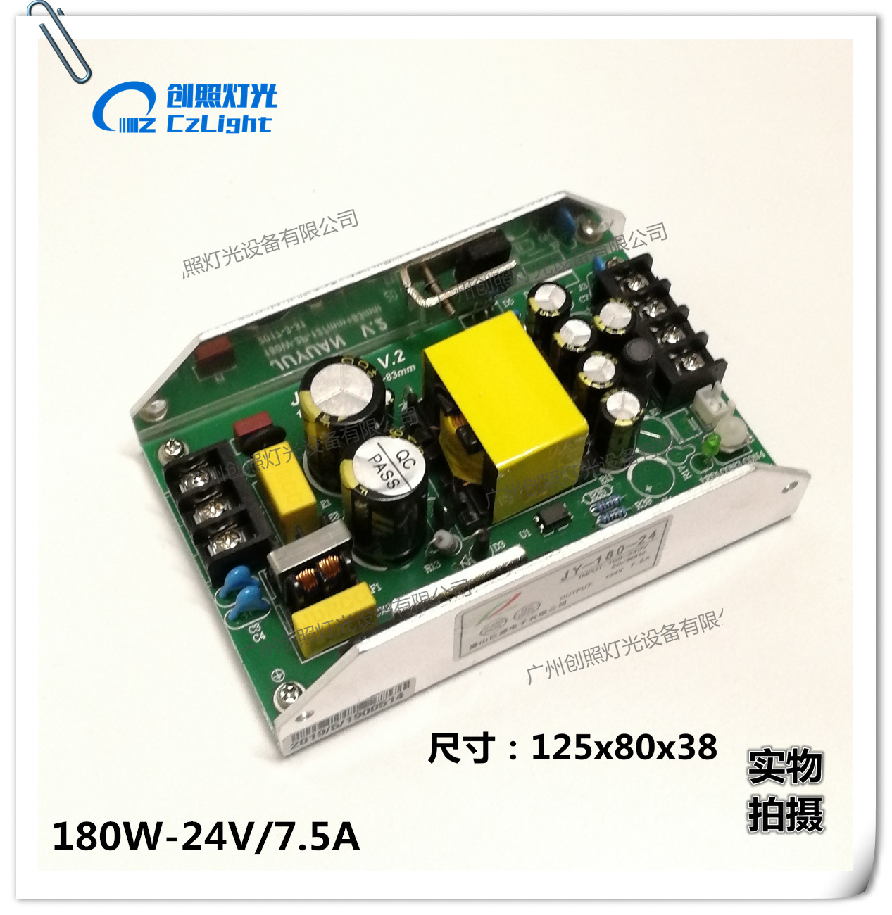 180W-24 V & Large UJY Giant source etc  Full color waterproof switch Power Supply 120150180200W12v24V36v