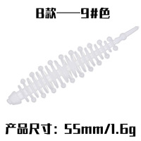 B Стиль-9#Цвет