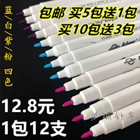 Япония Adger Automatic Fading Pens исчезайте ручку, одежду из кожаной царапины горло