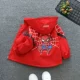 Quần áo trẻ em bé trai Áo khoác Ultraman mùa xuân năm 2021 phiên bản Hàn Quốc mới của áo khoác gió mùa xuân và mùa thu trẻ em áo khoác phong cách nước ngoài