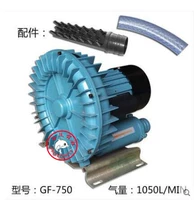 GF-750   750W   220V