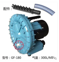 GF-180   180W
