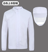 Белый топ с шляпой