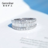 Золотое платиновое обручальное кольцо, с драгоценным камнем, белое золото 18 карат, 2 карат