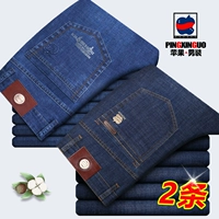 【Spring и осенний участок】 5155 Blue +9028 Deep Blue