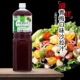 1,5 литр 0 толстая зеленая слива