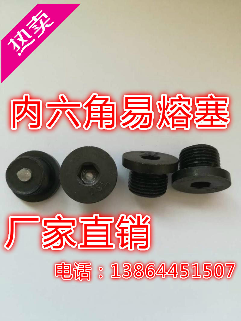 M16 đến M22*1.5 khớp nối thủy lực khớp nối phích cắm nóng chảy phích cắm nóng chảy phích cắm nóng chảy M14M24M18M20 các loại khớp nối thủy lực cấu tạo khớp nối thủy lực
