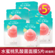 Một chiếc lá Lactacteria Peach Peach Mặt nạ đào Nữ Hydrating Whitening Acne Nam Leaf Flag Store Trang web chính thức mặt nạ trị quầng thâm mắt