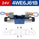 Rexroth loại van điện từ thủy lực 4WE6D/E/G/J/H/220V/24V van đảo chiều điện từ van điện từ thủy lực