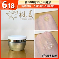 Лапламол в море в море в море 40 раз восстановить гель для глаз.