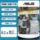 PRIME Z690-P D5