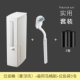 Туалет, цвет слоновой кости, 11см