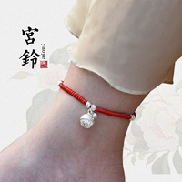 999 sterling bạc vòng chân nữ dây đỏ đan tay cung điện chuyển hạt năm nay món quà trang sức gợi cảm - Vòng chân lắc chân nữ inox