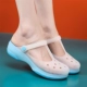 Giày y tá mới giày nữ mang thai Phụ nữ mang thai Baotou Sandals Summer Anti -slip Dass duy nhất Jelly Beach Shoes mang dép xuống đáy mềm