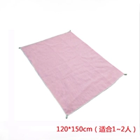 Розовый, 120×150см