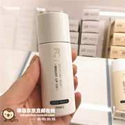 Spot Japan Original FANCL Cream Base Cream Makeup Pre-milk Brighten Skin Color Sunscreen Làm mới PA ++ 24ml