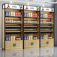 Красное вино винодельное винодельческое столешное столовое хранение Железное арт -шоу торговцы шкафы на полки вино вино и ликеры