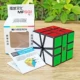 Văn hóa miền ma thuật Lớp học lập phương của Rubik Khối lập phương của khối Rubik Hình khối không đều màu sắc mịn màng - Đồ chơi IQ