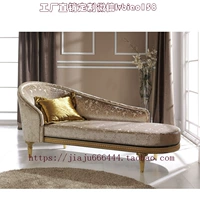 Французская наложница роскошная гостиная в европейской стиле ленивый диван спальня легкая роскошная итальянская импортная бархатная красавица