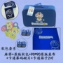 Cartoon Doraemon Doraemon Cat Dice Cat Chơi gạch mạt chược bằng tay - Các lớp học Mạt chược / Cờ vua / giáo dục bộ cờ vua bằng gỗ