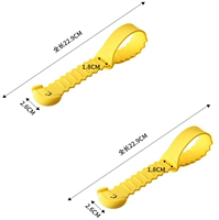 2 желтых бананов