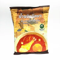 Nitam Marvivon Curry 1 кг*1 упаковка