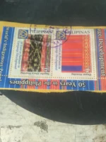 Tem nước ngoài, Philippine tem nghệ thuật và hàng thủ công, kỷ niệm bộ sưu tập, độ trung thực, tem bưu chính, bán hàng, châu á tem thư ngày xưa