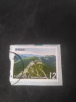 Trung quốc tem tem Đài Loan phong cảnh thiên nhiên tem kỷ niệm độ trung thực bộ sưu tập thư bán hàng bìa Châu Á tem bì thư