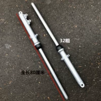 Áp dụng xe gắn máy hoàng tử hj125-8 gn125 phía trước giảm xóc giảm xóc đĩa phanh phía trước ngã ba 	giảm xóc trước xe máy