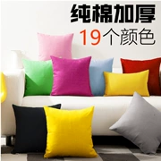 Đơn giản hiện đại rắn màu gối bông dày đệm màu bao gồm lõi sofa gối giường xe thắt lưng gối