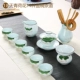 № 18 Tiansi Lotus 11 штук с чайной чайной церемонией