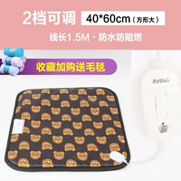 Коричневое водонепроницаемое средство от укусов, одеяло, с медвежатами, 40см, 60см