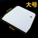 Два больших царапина