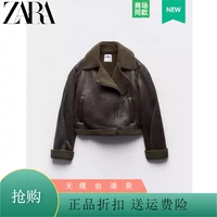 Данные Zara осень и зимняя женская руновая ручная куртка кожаная куртка куртка мех 8741230 700