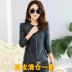 Da mùa xuân và mùa thu mới Haining da phụ nữ ngắn Hàn Quốc phiên bản của slim slimming jacket của phụ nữ cổ áo lớn kích thước áo khoác da Quần áo da