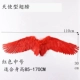 Ангельская модель среднего большого красного