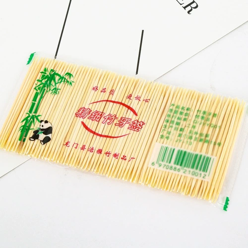 9,9 БЕСПЛАТНАЯ ДОСТАВКА Южная Корея творческий природный отель Экологический ресторан дома бамбук стоматологический плакат Портативный лепетый бамбук Плакат.