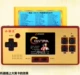 Máy chơi game cầm tay Xiaobawang Máy chơi game cầm tay PSP máy chơi game mini màu đỏ và trắng hoài cổ Máy chơi game FC máy chơi game NES bảng điều khiển trò chơi arcade console 2260