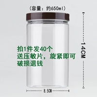 Кофейный, 40, 720 мл