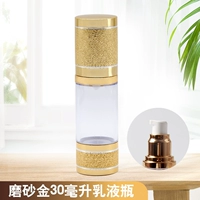 Матовая тара, 30 мл