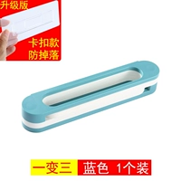 Синий и белый [можно положить 3 пары] Defense Drop