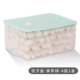 Крышка 1-lempling box-matcha green-4 слой 1