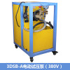 New yellow 3DSB-A three-cylinder large flow test pump