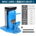 Claw Jack Jack thủy lực Bộ nâng đường thủy lực 5T/10T/20T/30T/50T Hook Jack Dụng cụ thủy lực / nâng