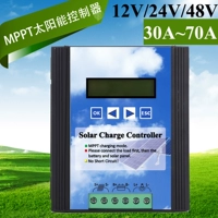 Контроллер на солнечной энергии, универсальные литиевые батарейки, 12v, 24v, 48v, 30A, A40, 40A, A50, 50A, A70, 70A
