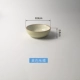 Желтый диск