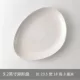 Розовый