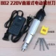 Экономический 802 Electric Capital Package 1 (лучшая версия)